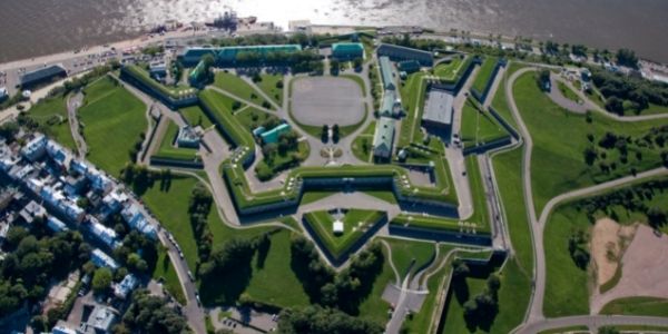 Ciudadela de Quebec (Citadelle de Quebec)